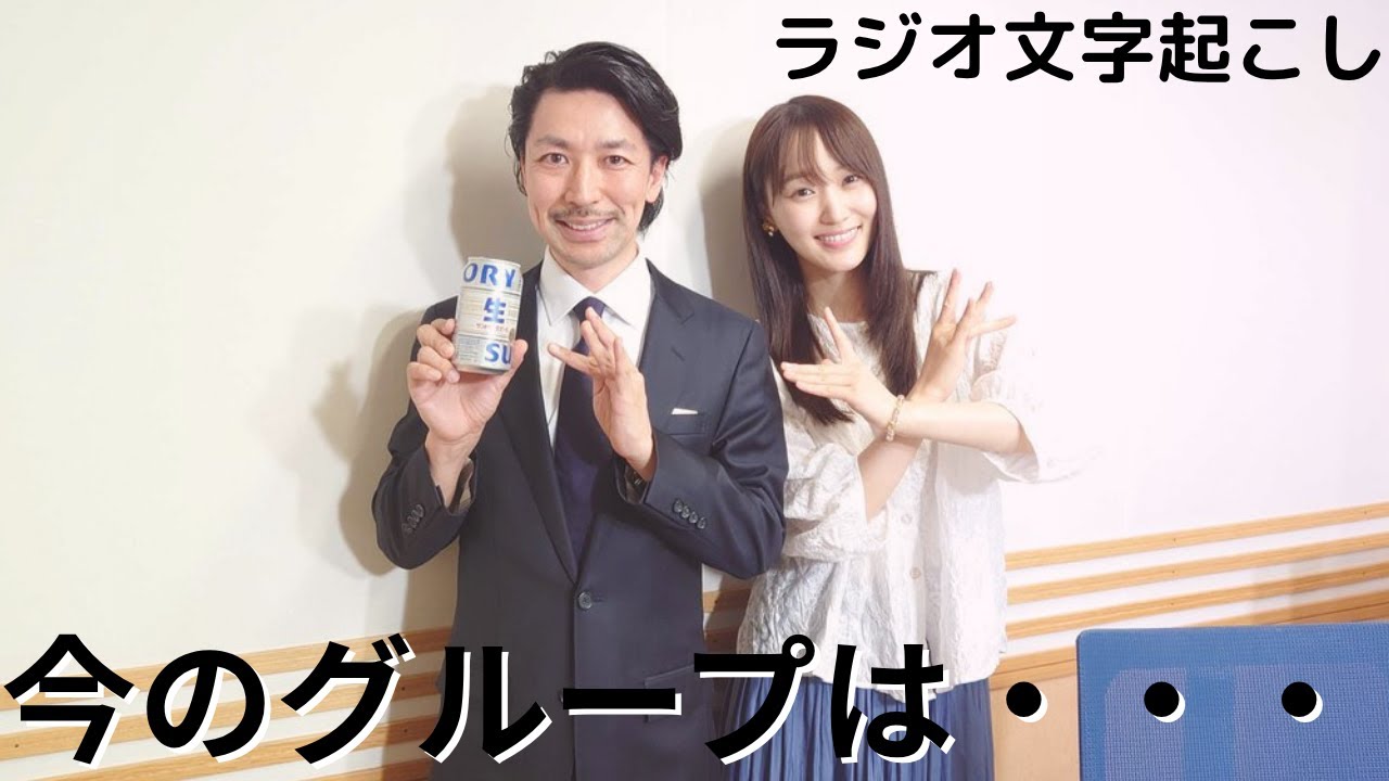 TAKAHIRO先生が語る菅井友香の魅力、グループの変わったところ変わらないところ【文字起こし】