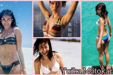 Yuika Motokariya Story 本仮屋 ユイカ