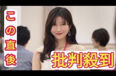 小倉ゆうか、約5年ぶり俳優業復帰作　“崖っぷち港区女子”の新たな境地