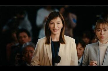 ✨加藤あい×ドコモダケ復活！20年ぶりの奇跡CM🎬  #加藤あい #ドコモダケ #ドコモCM #リバイバルCM #U22割 #懐かしCM #令和CM #家族向けサービス #杏花 #NTTドコモ