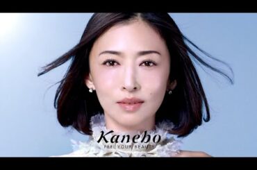 松雪泰子 : デューボーテ (201506)