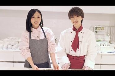 青山新、都内で新曲『十三ヶ月』発売記念イベント開催! 吉木りさの指導 でチョコレート作りに初挑戦&作詞家・麻こよみに感謝込め「一曲一曲を 大切に歌ってまいりたいin Japanese