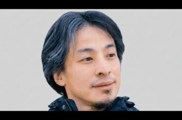 💳📱ひろゆき氏が提言！「先進国は現金を触らない」日本のキャッシュレス遅れに警鐘🚨🇯🇵