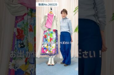 【カラフルスカートコーデ🌈】スカーフ柄スカートをもっとおしゃれに着こなす春のピンクコーデ🌷🩷 #laprimavera #ファッション #レディースファッションショップ