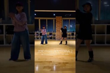 ZOO by SHAKIRA @Shakira feat, DREAM AMI @dreamamiamilog @Disney #Dance #Tiktok #Disney #Kids #Cover