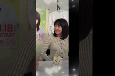 【伊野尾慧＆松本穂香】ドラマの見どころとお弁当の美味しさ🍱　50分間の恋人