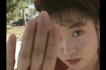 細川ふみえ Fumie Hosokawa - Suki Suki Scope - Japanese Laserdisc 1992