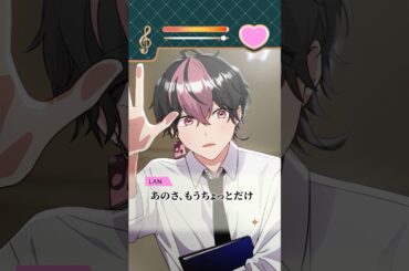 資料室で二人きりイベント発生！？【アニメ】【漫画】