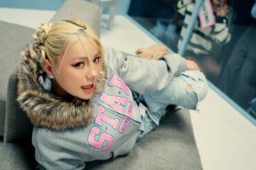 LANA - KATTARINA (Official Music Video)