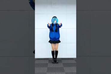 頑張りたい人へ/#轟はじめ × #おだまよ #踊ってみた【#藍海のん(あおみのん)】​⁠ ​⁠