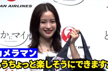 広瀬すず、カメラマンの「もっとちょっと楽しそうにできますか」に笑顔で対応