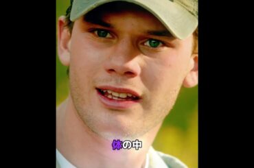 ある大富豪が貧しい男を追跡し、その結果、彼は完全に破滅した。