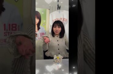 【伊野尾慧＆松本穂香】キャストの思い出話と裏話📖