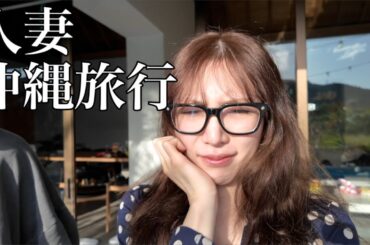 王様ゲームを楽しめる人間になりたい