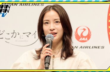 広瀬すず、福井で体験した“忘れられない感動”を明かす　「この世にこんな美味しい食べ物が…」