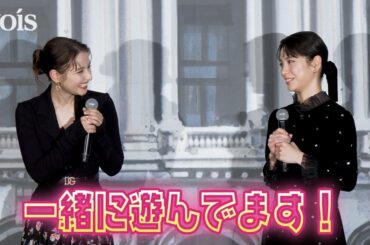 仲良し當真あみ＆嵐莉菜、共演作が続き絆を深める　初号試写も一緒に　劇場アニメ『パリに咲くエトワール』完成披露試写会