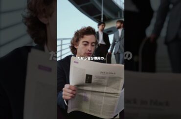 【自分専用ニュースペーパー】外資エンジニアのClaude Code情報収集術