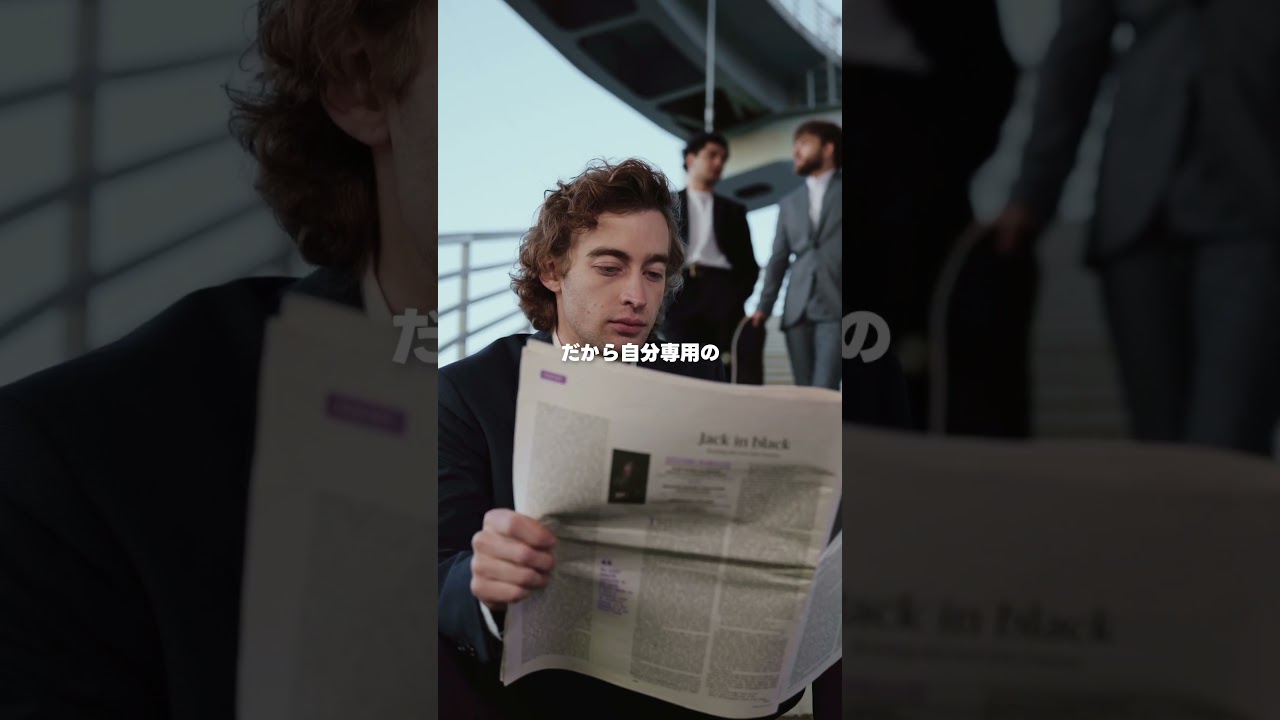 【自分専用ニュースペーパー】外資エンジニアのClaude Code情報収集術 【自分専用ニュースペーパー】外資エンジニアのClaude Code情報収集術