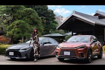 森星がLEXUSと考える、次世代の日本のものづくり。