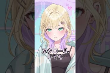 入院中AIの恐ろしさを知るのあちゃん【ぶいすぽ/胡桃のあ】#ぶいすぽ #ぶいすぽっ #切抜き