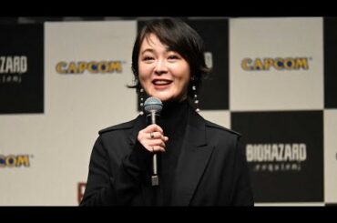 貫地谷しほり　新作「バイオハザード」でゲーム声優初挑戦！「怒られないかな？」主人公・グレースを熱演