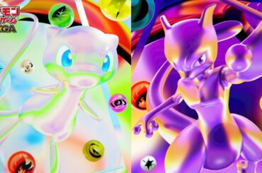 【公式】ポケモンカードゲーム「30周年記念商品 世界同時発売」