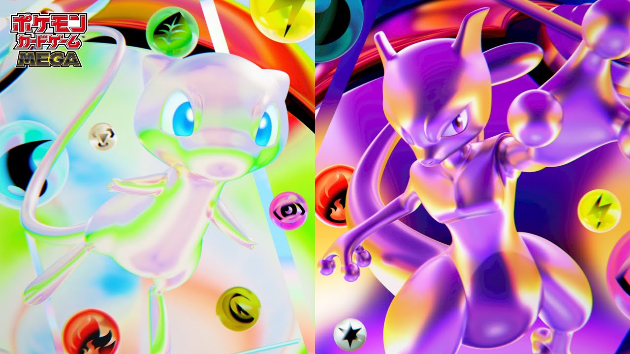 【公式】ポケモンカードゲーム「30周年記念商品 世界同時発売」