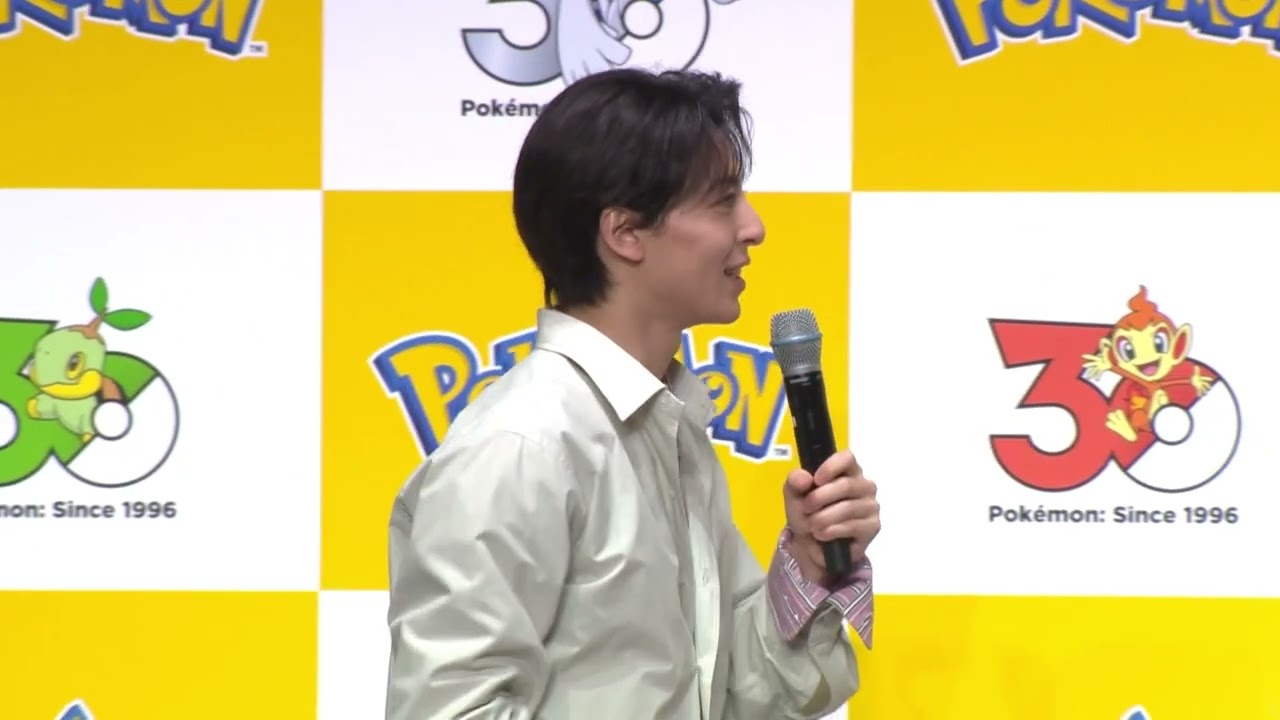 山本美月、高杉真宙らと語るポケモン愛!「ポケモン30周年、はじまる」キックオフ発表会【代表質問】 山本美月、高杉真宙らと語るポケモン愛!「ポケモン30周年、はじまる」キックオフ発表会【代表質問】