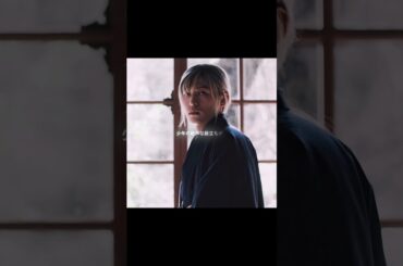 #映画紹介 #映画 #youtubeshorts #film #movie