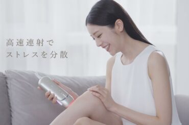 【新WEBCM】貴島明日香×LINKA フレアタッチ プロ