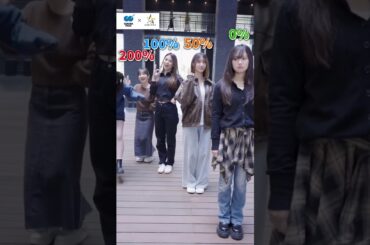 れいあちゃん暴走しすぎ！www #shorts #ダンス動画 #ダンスチャレンジ #採用強化中 #採用情報 #求人募集中