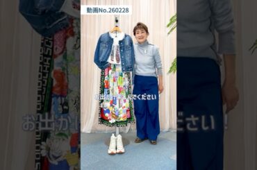 【春のTシャツコーデ🌷】キラキラTシャツでつくる春のお出かけコーディネート👜🩰 #laprimavera #ファッション #ファッション #レディースファッションショップ#春コーデ