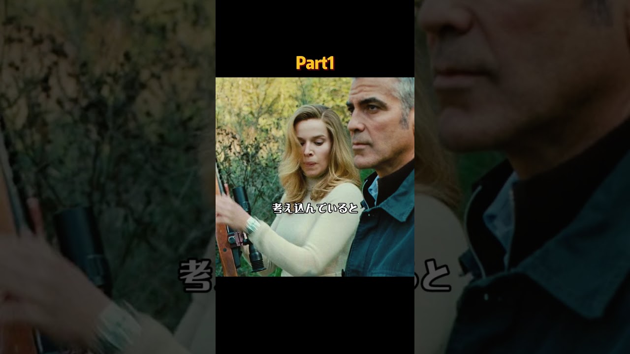 #映画紹介 #奇妙な事件 #映画 #movie #fyp #映画紹介 #奇妙な事件 #映画 #movie #fyp