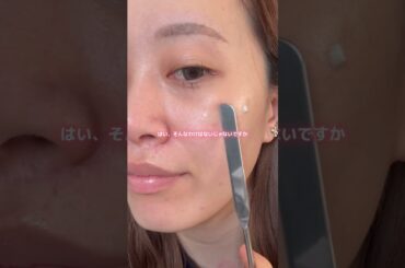 【注意】今話題のKATAN騙されました。美肌になりたい人は気を付けて下さい⚠️