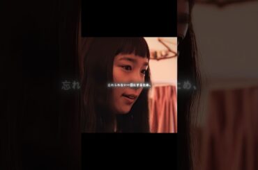 #映画紹介 #映画 #youtubeshorts #movie