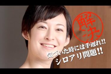 観月ありさ : ダスキン (201506-2)