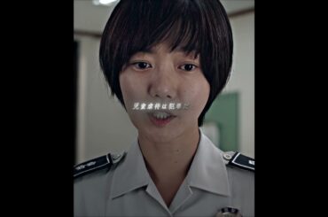 #映画 #映画紹介