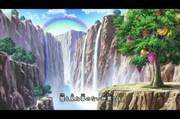 【トリコ】ED：メガラバ / 横山ルリカ | Toriko Ending - Mega Lover by Rurika Yokoyama (High Quality)