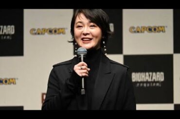 貫地谷しほり　新作「バイオハザード」でゲーム声優初挑戦！「怒られないかな？」主人公・グレースを熱