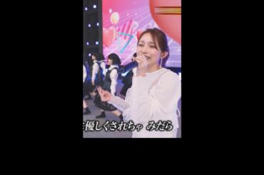 LOVEマシーン「踊りたい神曲」後藤真希＆アバンギャルディ＃モーニング娘。