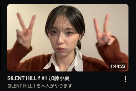 【悲報】加藤小夏さん、ゲームに飽きて配信を止めてしまうwwwwwwwww lfthyYB