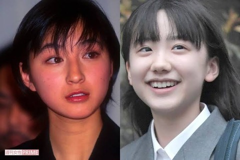 【悲報】平成のトップ女優と令和のトップ女優の顔面差wwwwwwwwwwwwwwwwwwwwwwwww
