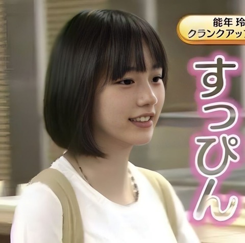 fcd9b110b27a1dcd1fa3f419fdc1f86e