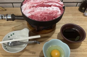 【画像】西成「なべや」の牛肉鉄鍋1150円wwwwwww