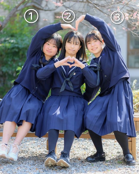 【画像】本日の安心系JCの安心感はレベチｗｗｗｗｗｗｗｗｗｗｗｗｗｗｗｗｗｗｗ