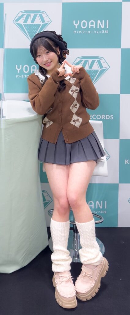 【画像】代々木アニメーション学院にぶっとい太もも登場ｗｗｗｗｗｗｗｗｗｗｗｗｗｗｗｗｗｗｗｗ