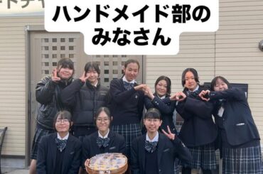 【画像】手芸部とかいう安心系確定の部活ｗｗｗｗｗｗｗｗｗｗｗｗｗｗｗｗｗｗ