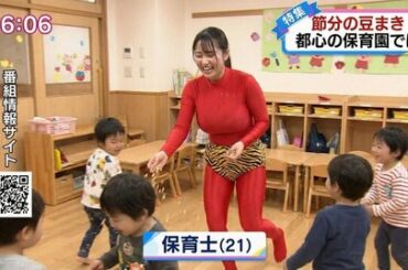 【画像】保育士のお姉さん、豆まきで園児を精通させてしまう…