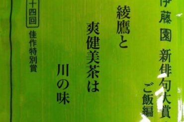 画像でフフッてなったら寝ろｗｗｗｗｗｗｗｗｗｗｗｗｗｗｗｗｗｗｗｗｗｗｗ