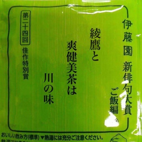 画像でフフッてなったら寝ろｗｗｗｗｗｗｗｗｗｗｗｗｗｗｗｗｗｗｗｗｗｗｗ